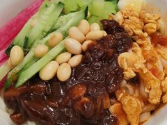 炸酱面-御仙都北京菜馆·烤鸭店(双井店)
