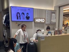 -海马体照相馆(徐州苏宁广场店)