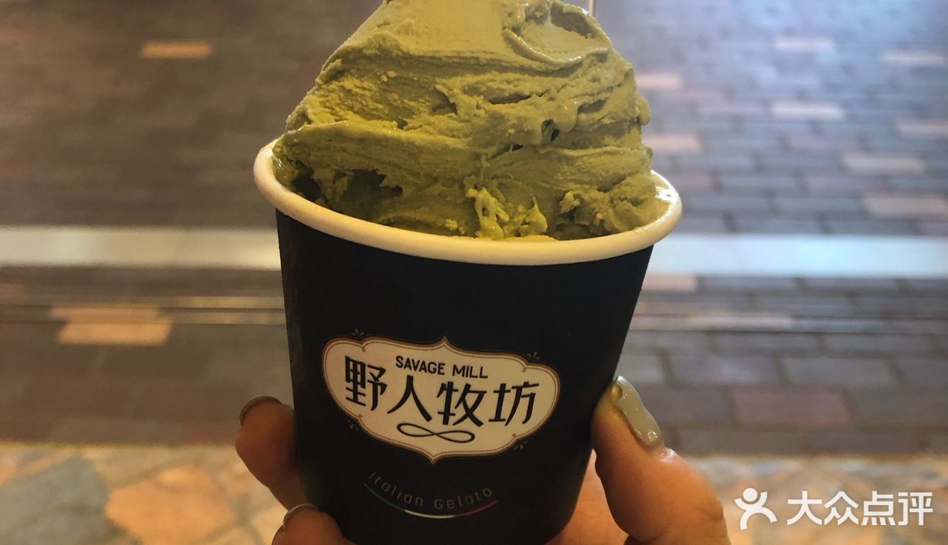 现在一身道服都敢来合生汇了野人牧坊的芝士乳酪太甜了
