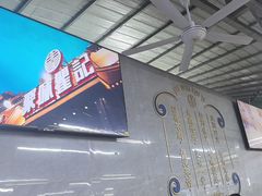 -聚味瞿记·龙虾堂(树木岭店)