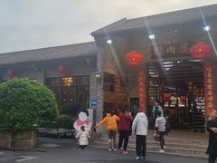 -猪肉婆私房菜(容桂总店)