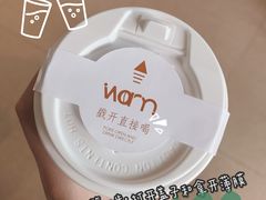 -Cafe on warm(丹霞店)