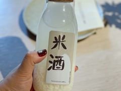 -boundaries籬苑(瑞光创意工厂-贰号院店)