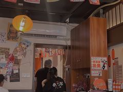 大堂-合风谷(南下塘店)