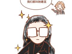 -睿灵心理咨询(瑞金医院店)