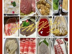-海底捞火锅(漕宝路店)