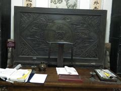 -白鹿原影视城