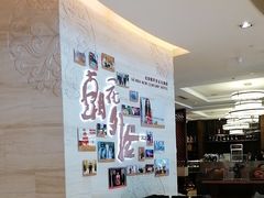 -北京歌华开元大酒店