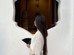 -马头巷·食景园(苏州总店)