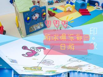 我家孩子比较喜欢玩水,在家常常衣服盒头发弄得很湿