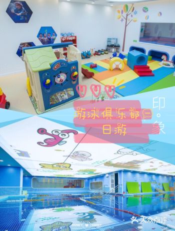 我家孩子比较喜欢玩水，在家常常衣服盒头发弄得很湿