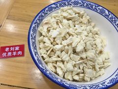 -刘兰英牛羊肉泡馍(立新街店)