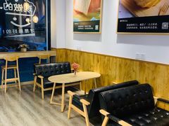 -糖兜家手工吐司(唐人街店)