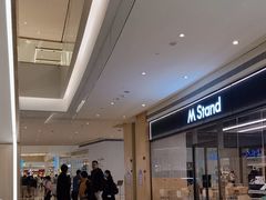 -天河领展广场