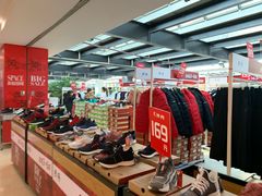 -巴黎春天(浦建店)