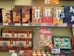 -良枫友信(陈家祠店)