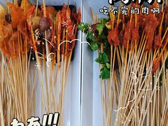 -屋头串串(龙潭寺店)