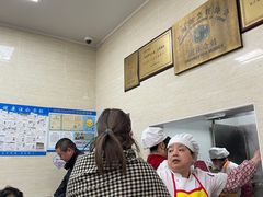 -万寿斋(山阴路店)