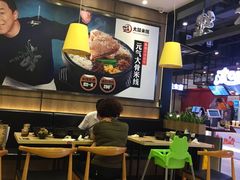 -大鼓米线(常州钟楼新世纪DM店)