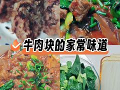 -成都银泰城
