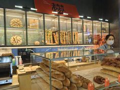 -老梦面包CHEZMOREL(麦子店)