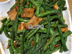 -大闫家烧烤·小海鲜家常菜(郑庄店)