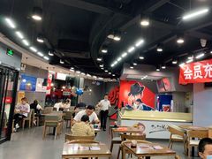 大堂-李先生牛肉面大王(北京平谷步行街店)