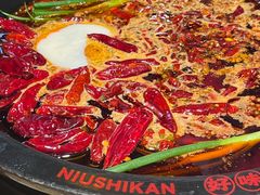 -牛市坎火锅(建设路店)