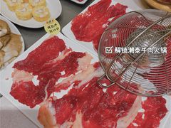 -潮泰牛肉火锅 · 创于1992年(车公庙店)