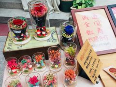-黄埔古港