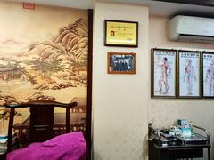 -芳草堂中医门诊部(怡芳苑店)