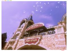 -上海迪士尼度假区