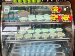 -吾穆勒蓬灰牛肉面·清真(北滨河中路店)