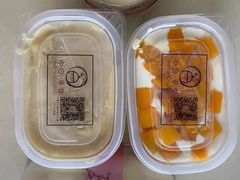 -今日·TODAY手作低脂动物奶油蛋糕定制(高新万达店)