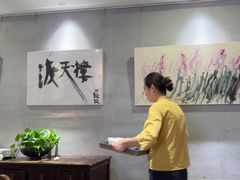 -一同楼福州菜馆(五四店)