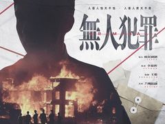 -好玩工厂密室·鹅鸭杀·桌游拼豆电玩