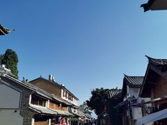 -大理古城