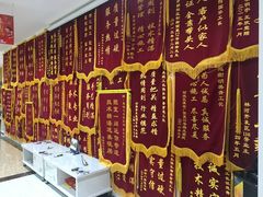 -星皖工长俱乐部·老房装修