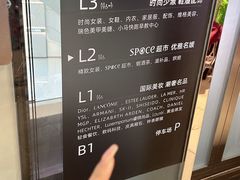 -东莞君尚