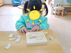 -希溪谷半山街道蒙氏托育(万科公园里校区)