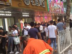 门面-曹祥泰(解放路店)