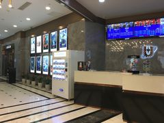-UME影城(中国巨幕高新店)