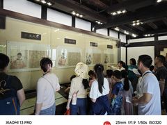 -清代四川贡院