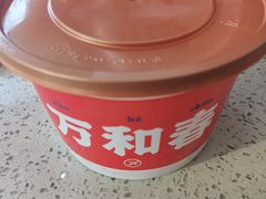 -万和春排骨砂锅米饭(新业广场店)