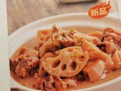 -梁记粥铺(开元地中海店)