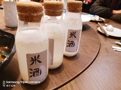 -boundaries籬苑(瑞光创意工厂-贰号院店)