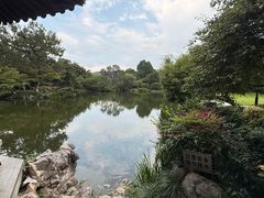 -中国茶叶博物馆(双峰馆区)