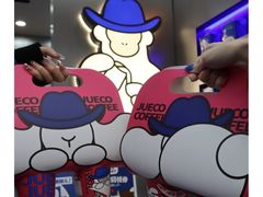 -爵渴咖啡(交大凯德广场店)