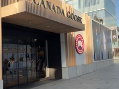 -Canada Goose加拿大鹅(北京三里屯太古里店)