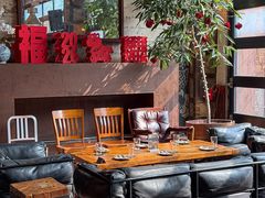 -COMMUNE RESERVE幻师(愚园路店)